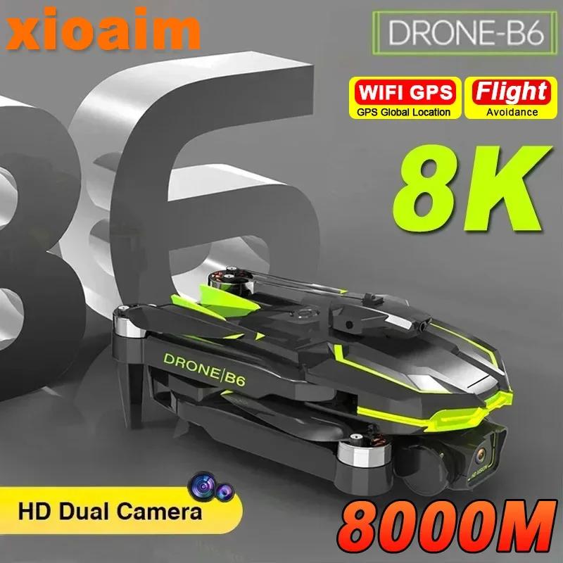 B6 ̽  귯ø ,  8K  װ , HD  ī޶,  FPV 4  RC  峭 UAV